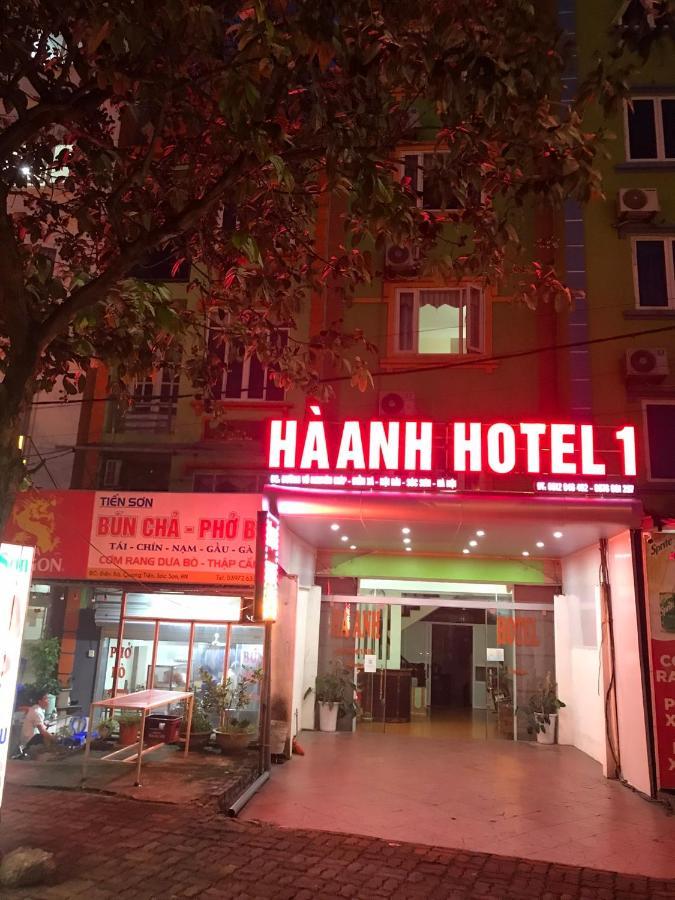Nha Nghi Ha Anh 2 Noi Bai Hotel Buitenkant foto